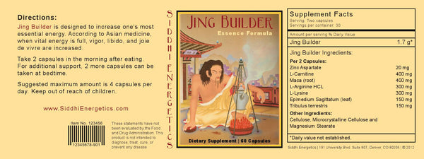 Jing Builder