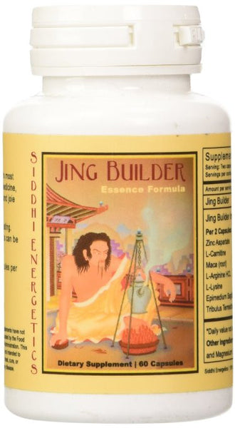 Jing Builder